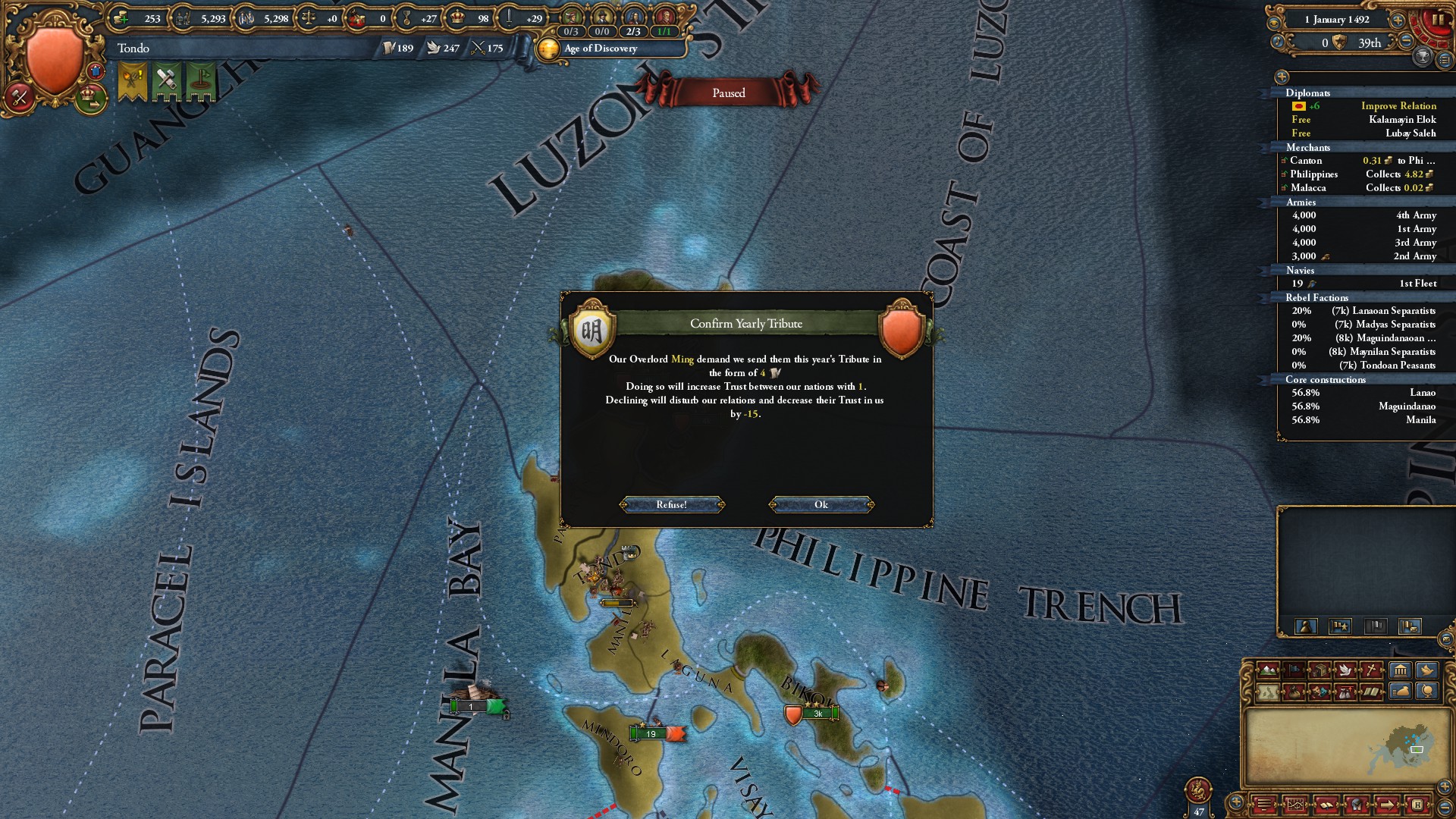 4 Admin Tribute.jpg